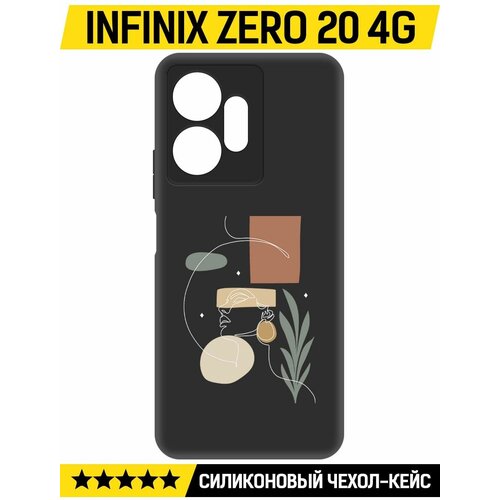 Чехол-накладка Krutoff Soft Case Элегантность для INFINIX Zero 20 4G черный чехол накладка krutoff soft case гречка для infinix zero 20 4g черный