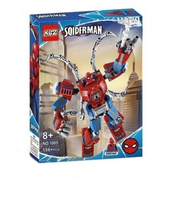 Конструктор Человек Паук 156 деталей 1005