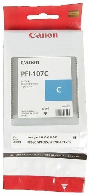 Картридж Canon PFI-107C голубой