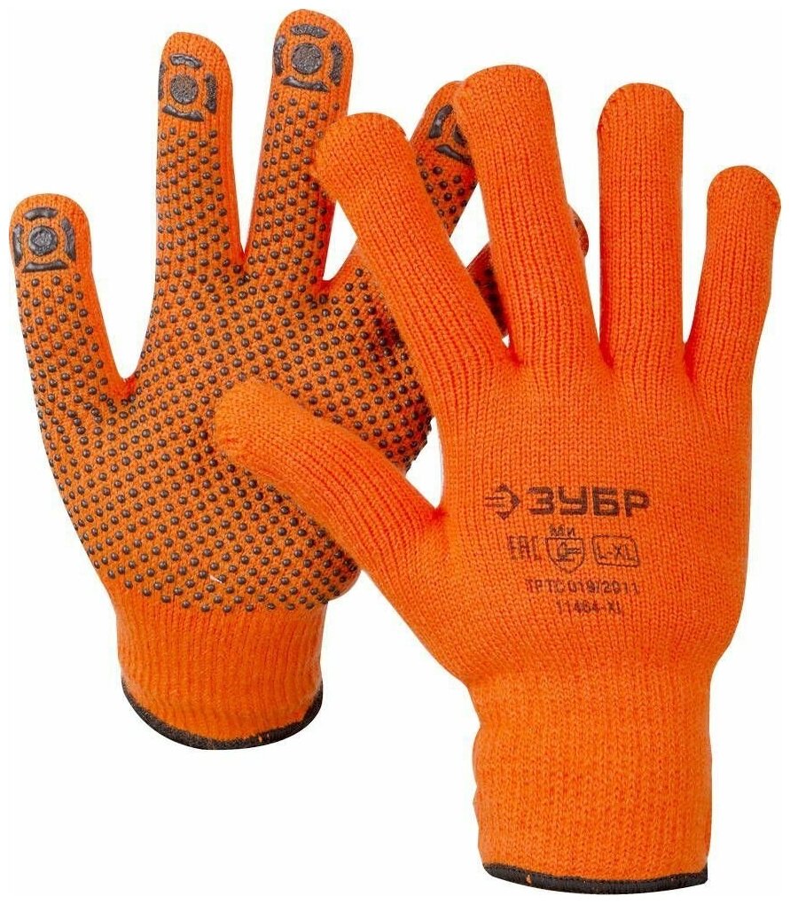 Рабочие перчатки строительные, с ПВХ Зубр "Ангара" 11464-XL размер с ПВХ, 10 класс (пара) - фото №1