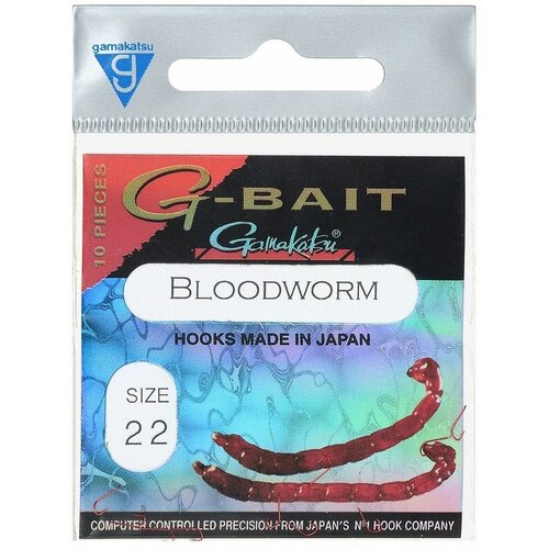 Крючок одинарный Gamakatsu G-Bait Bloodworm №22, 1 упаковка сабик akara flasher aurora bait rigs1 ni 10 6 крючков