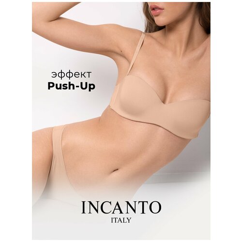 Бюстгальтер Incanto балконет Push-up с формованными чашками и съемными бретелями Skin, цвет черный