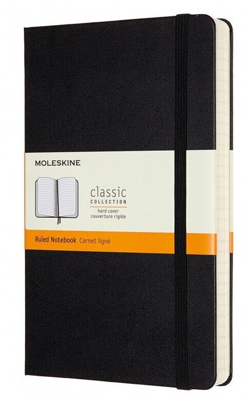 Блокнот Moleskine Classic Expended Large 130х210mm 200 листов Black QP060EXP / 1127515