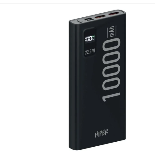 Портативный аккумулятор (Power Bank) HIPER EP 10000 10000mAh 3A QC PD 3xUSB черный (EP 10000 BLACK) мобильный аккумулятор buro t4 10000 li pol 10000mah 2a 1a белый 2xusb