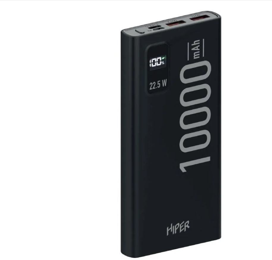 Портативный аккумулятор (Power Bank) HIPER EP 10000 10000mAh 3A QC PD 3xUSB черный (EP 10000 BLACK)