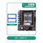 Комплект материнской платы X99: Материнская плата 2011v3 Atermiter D4 Процессор Intel Xeon E5 - изображение