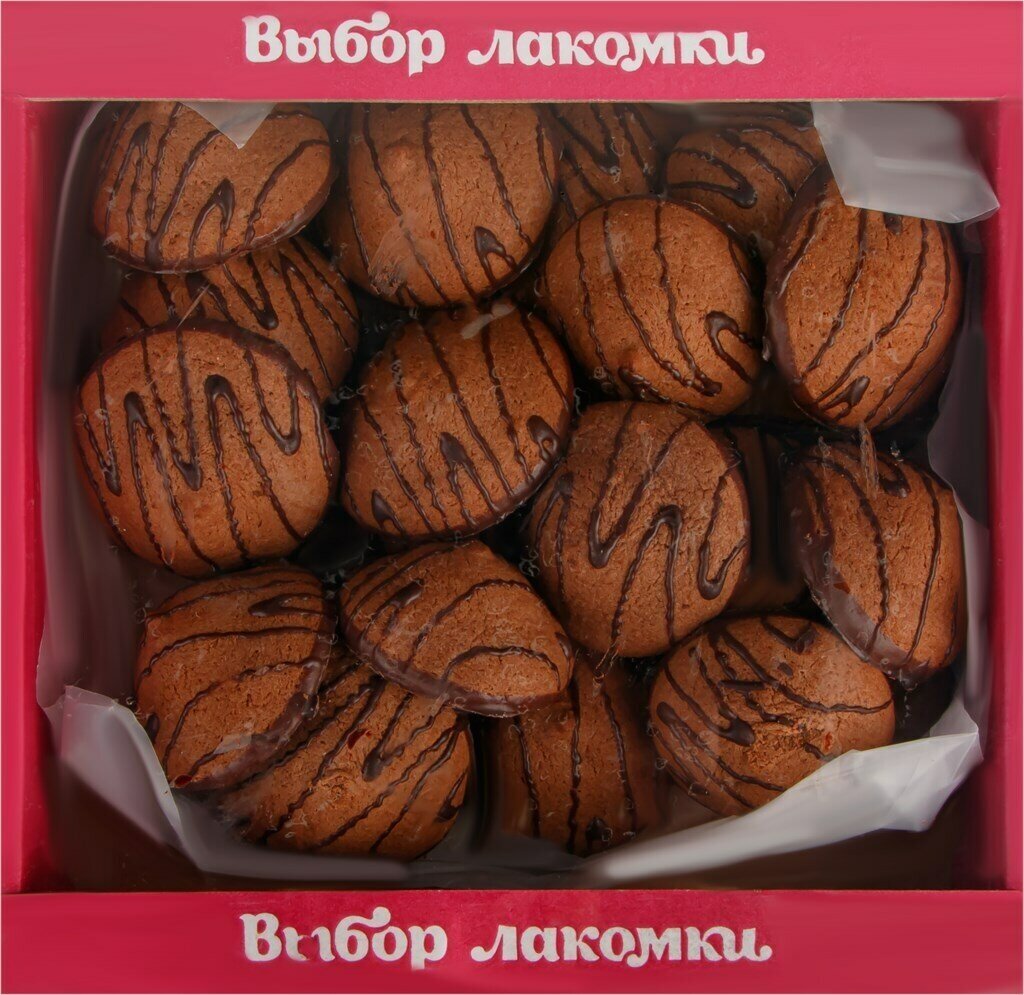 Изделие хлебобулочное сдобное выбор лакомки Шоколадное с начинкой со вкусом апельсина, 400 г - 4 упаковки - фотография № 2