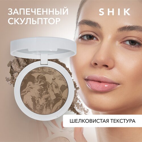 SHIK Скульптор Perfect Sculptor, 01