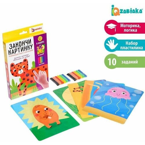 Подарочный набор для творчества Лепка От 3 лет 1456₽