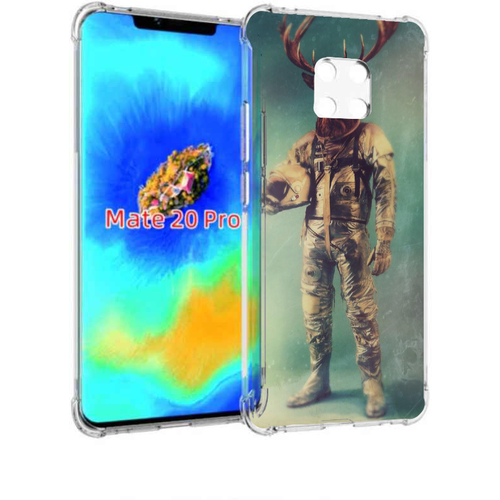 Чехол задняя панель накладка бампер MyPads лось космонавт для Huawei Mate 20 Pro/Mate 20 RS 6.39