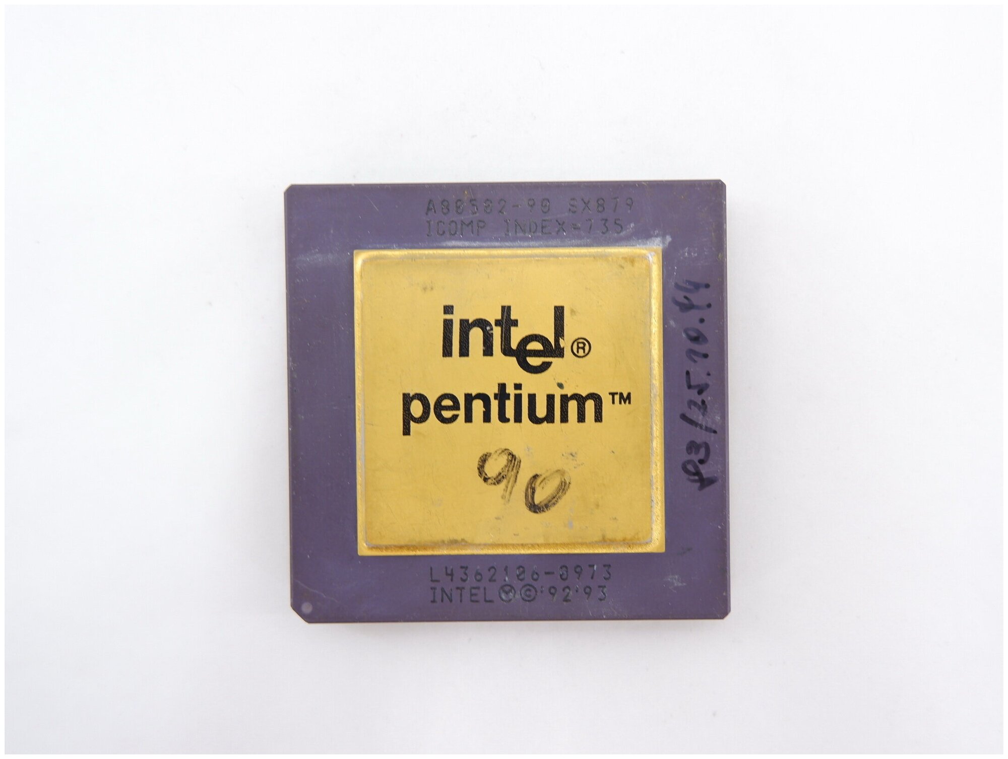 Процессор Intel Pentium 90, OEM