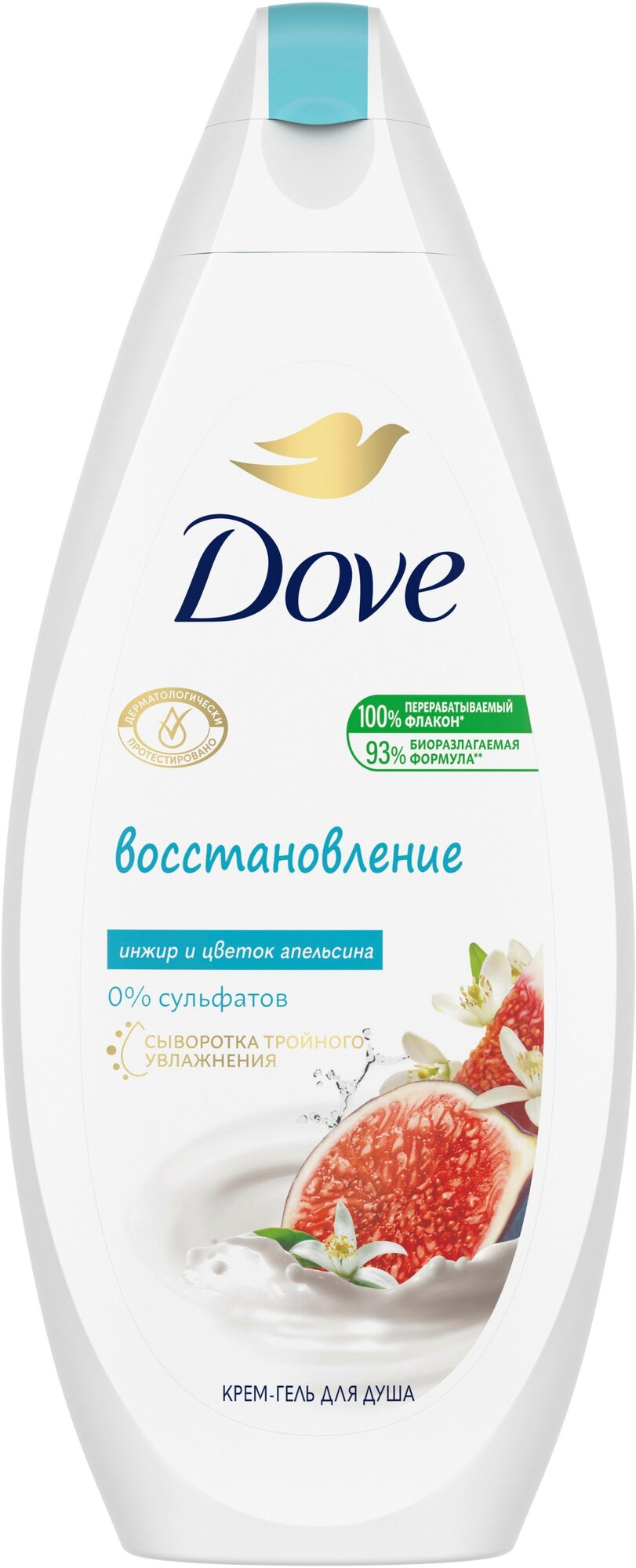 Dove Бессульфатный крем-гель для душа Инжир и лепестки апельсина