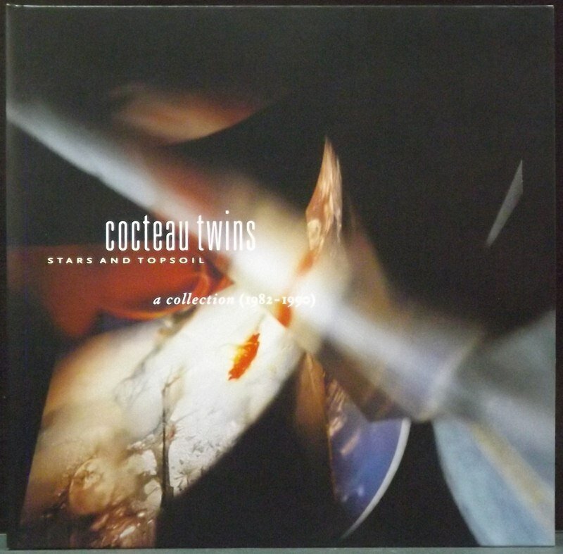 Cocteau Twins "Виниловая пластинка Cocteau Twins Stars And Topsoil A Collection (1982-1990)"