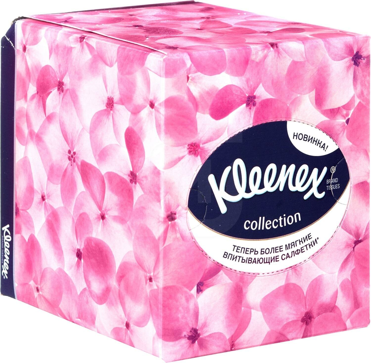 Салфетки Kleenex Collection в коробке, 100 штук - фото №4