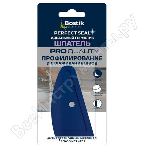 Bostik Perfect Seal Идеальный герметик шпатель