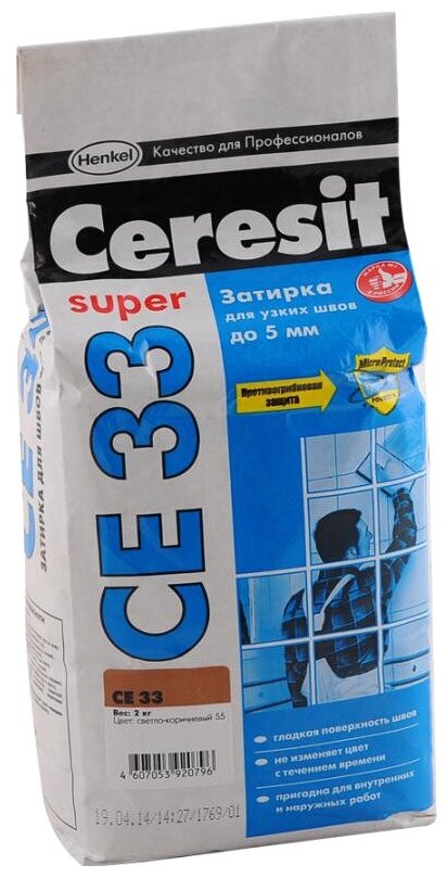 Ceresit / Церезит Затирка CE 33 Super 55 светло-коричневый 2кг
