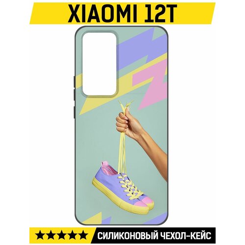 Чехол-накладка Krutoff Soft Case Кроссовки женские Цветные для Xiaomi 12T черный чехол накладка krutoff soft case кроссовки женские цветные для xiaomi 12 черный