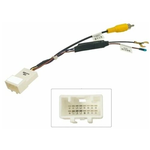 Переходник для камеры заднего вида Hyundai KIA 16 pin 97800₽