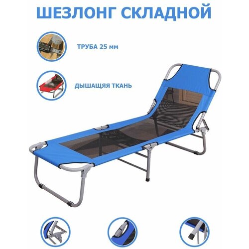 Кресло пляжное складное с откидывающейся спинкой компьютерное кресло удобный офисный стул для дома с откидывающейся спинкой для спальни спальни одного дивана скамейки