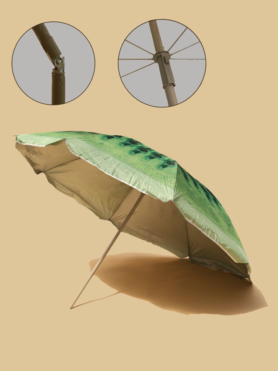 Зонт пляжный наклонный d 170 cм, h 190 см, п/э 170t, 8 спиц, чехол, арт. SD180-13 - фотография № 1