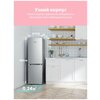 Фото #15 Холодильник Comfee RCB233LS1R, Low Frost, двухкамерный, нержавеющая сталь, GMCC компрессор, LED освещение, перевешиваемые двери