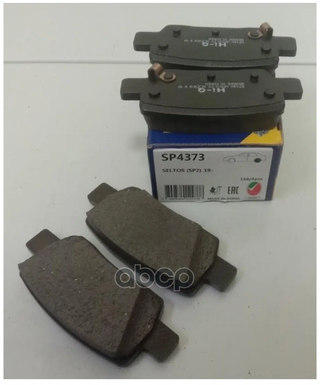 Колодки Тормозные Kia Seltos 19- Задние Kia 58302-Q5a40 Sangsin brake арт. SP4373