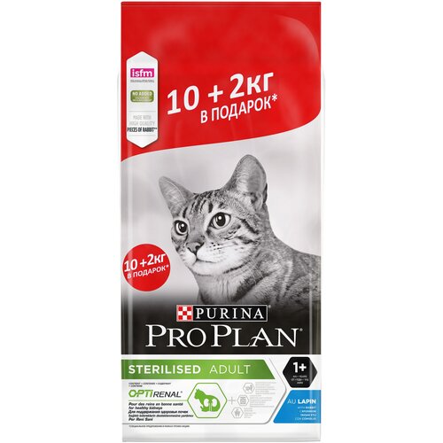 Промопак: Сухой корм Pro Plan для стерилизованных кошек и кастрированных котов, с кроликом, Пакет, 10+2кг