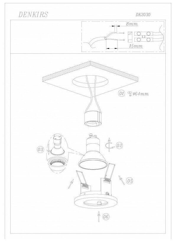 Встраиваемый светильник Denkirs DK2030-BK - фотография № 4