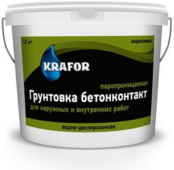 Бетон-контакт 18 КГ (1) "KRAFOR"