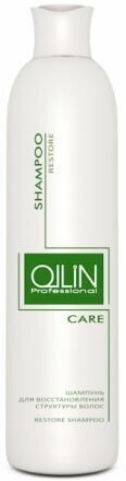 OLLIN CARE Шампунь для восстановления структуры волос 250мл/ Restore Shampoo