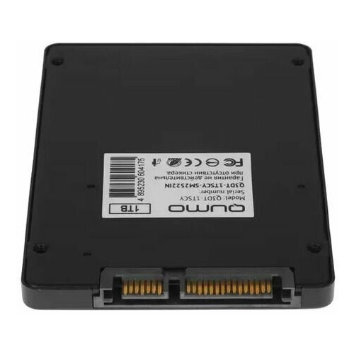 1000 ГБ 25 SATA накопитель QUMO Novation 3D Q3DT-1TSCY 775800₽