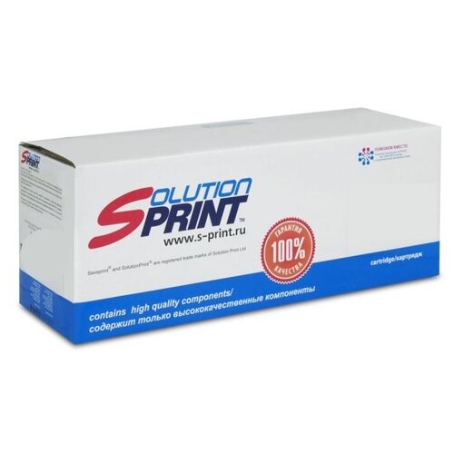 SOLUTION PRINT SP-H-CF259A, 3000 стр, черный картридж cf259a для принтера hp laserjet pro m404dn m404dw m404n m428dw m428fdw без чипа