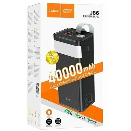 Power Bank повербанк с быстрой зарядкой Hoco J86 40000mAh LED Фонарик 505000₽