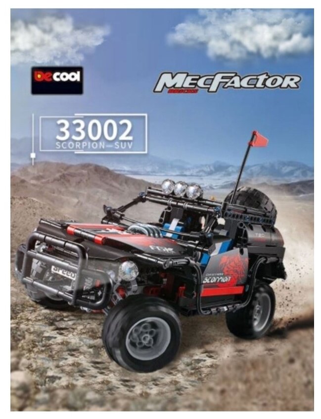 Конструктор пластиковый MecFactor Внедорожник Черный скорпион 33002/750 деталей/Аналог Lego - фотография № 2