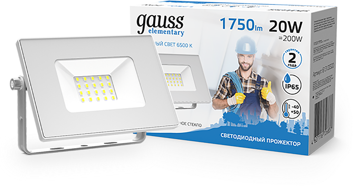 Прожектор LED 20W IP65 холодный свет 6500К белый Gauss Elementary