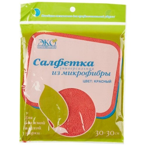 Салфетка хозяйственная ЭкоКоллекция (30x30см) микрофибра 200 г/кв.м, красная, 1шт. (4650057051904)