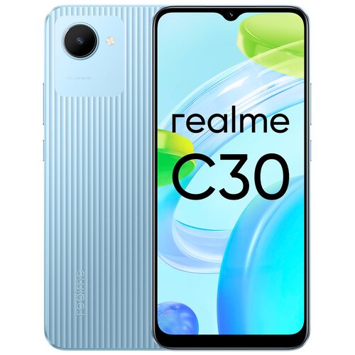 Смартфон realme C30 2/32 ГБ Global, Dual nano SIM, черный