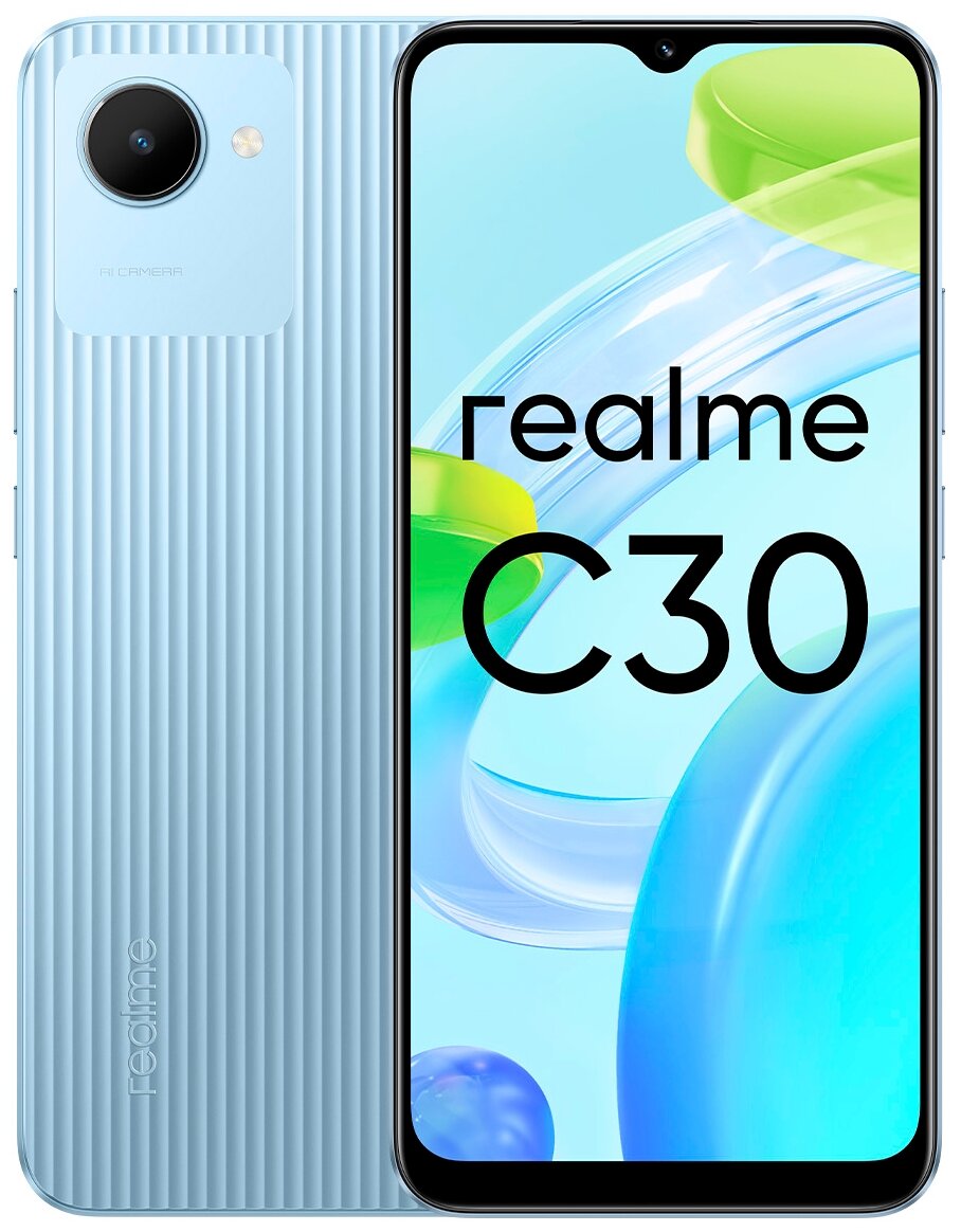 Смартфон REALME RMXС3001 (realme C30) 2+32Гб цвет: Blue/ Синий