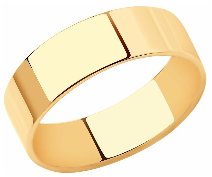 Кольцо обручальное SOKOLOV, красное, желтое золото, 585 проба
