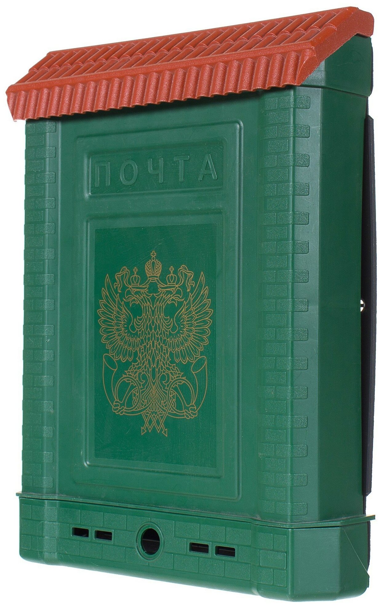 Ящик почтовый «Премиум» внутренний цвет зелёный
