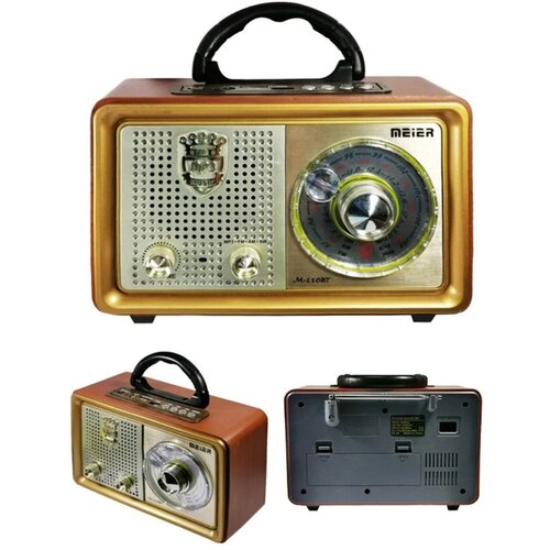 Ретро радиоприемник Meier M-1-0 BT 299000₽
