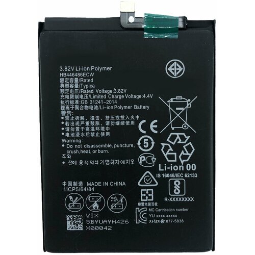 Аккумуляторная батарея для Huawei Y9s HB446486ECW аккумулятор для huawei y9s hb446486ecw премиум