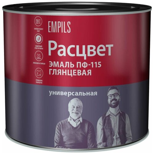 Расцвет Эмаль ПФ115 белая 1.9 кг 9040 эмаль пф 115 colorika оранжевая 0 8 кг