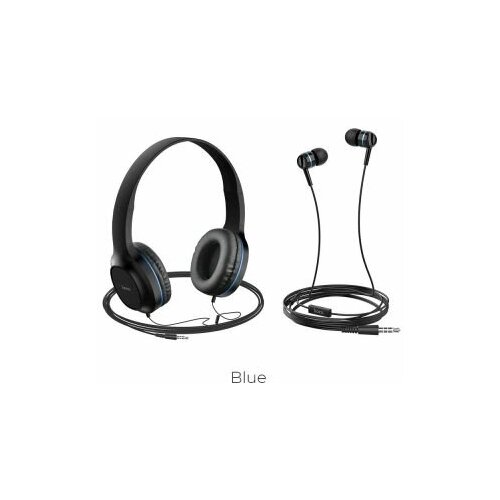 Наушники Hoco W24 Enlighten синий 90600₽