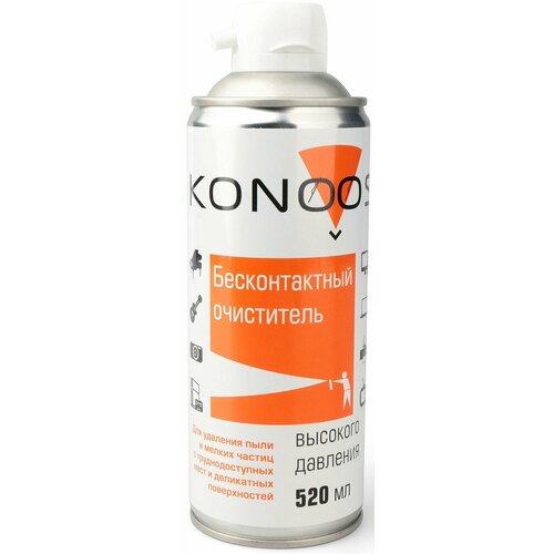 Пневматический очиститель Konoos 520 мл (KAD-520-N) konoos kad 1000 пневматический очиститель для оргтехники 1000 мл