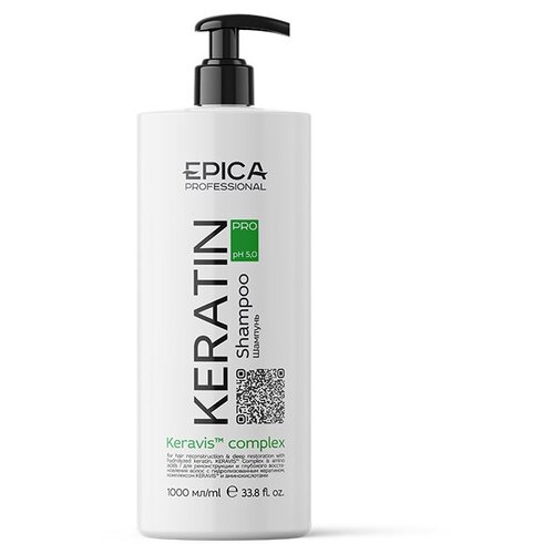 EPICA Professional шампунь Keratin Pro для реконструкции и глубокого восстановления волос, 1000 мл epica маска keratin pro для реконструкции и глубокого восстановления волос 250 мл