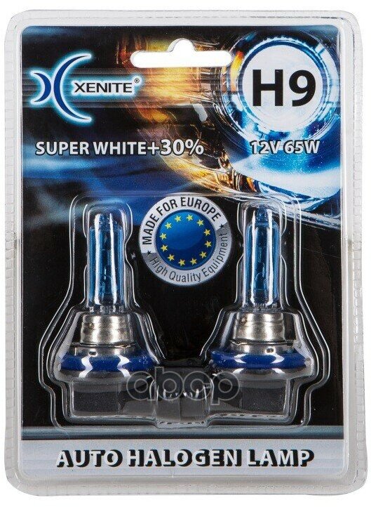 Галогенные Лампы (12V) H9 (Super White+30) (Блистер 2 Шт.) Xenite арт. 1007048