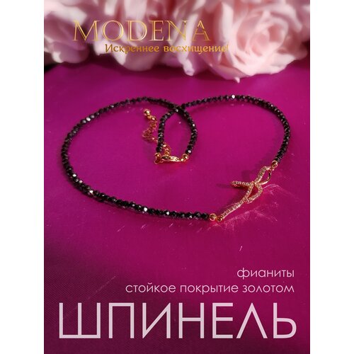 Колье из черной шпинели с фианитами и позолотой