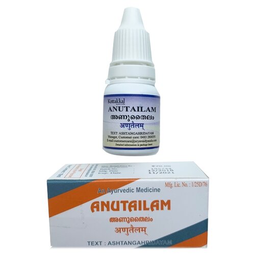 Капли Kottakkal Ayurveda Anutailam, 10 мл