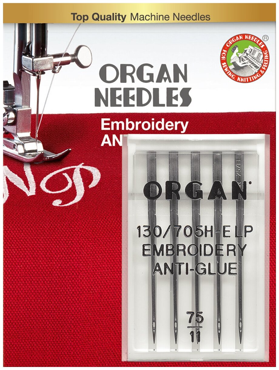 Иглы для швейной машины Organ - фото №4